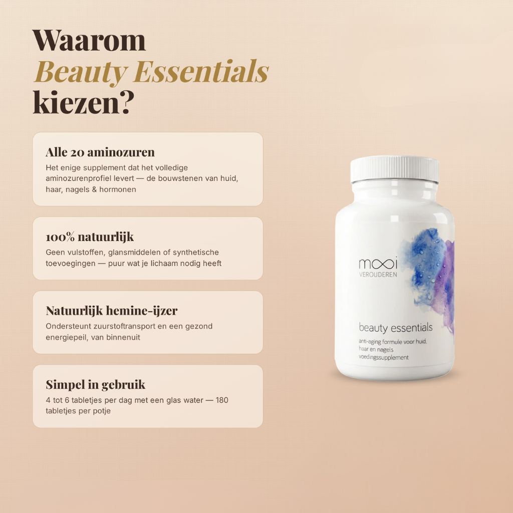 Beauty Essentials