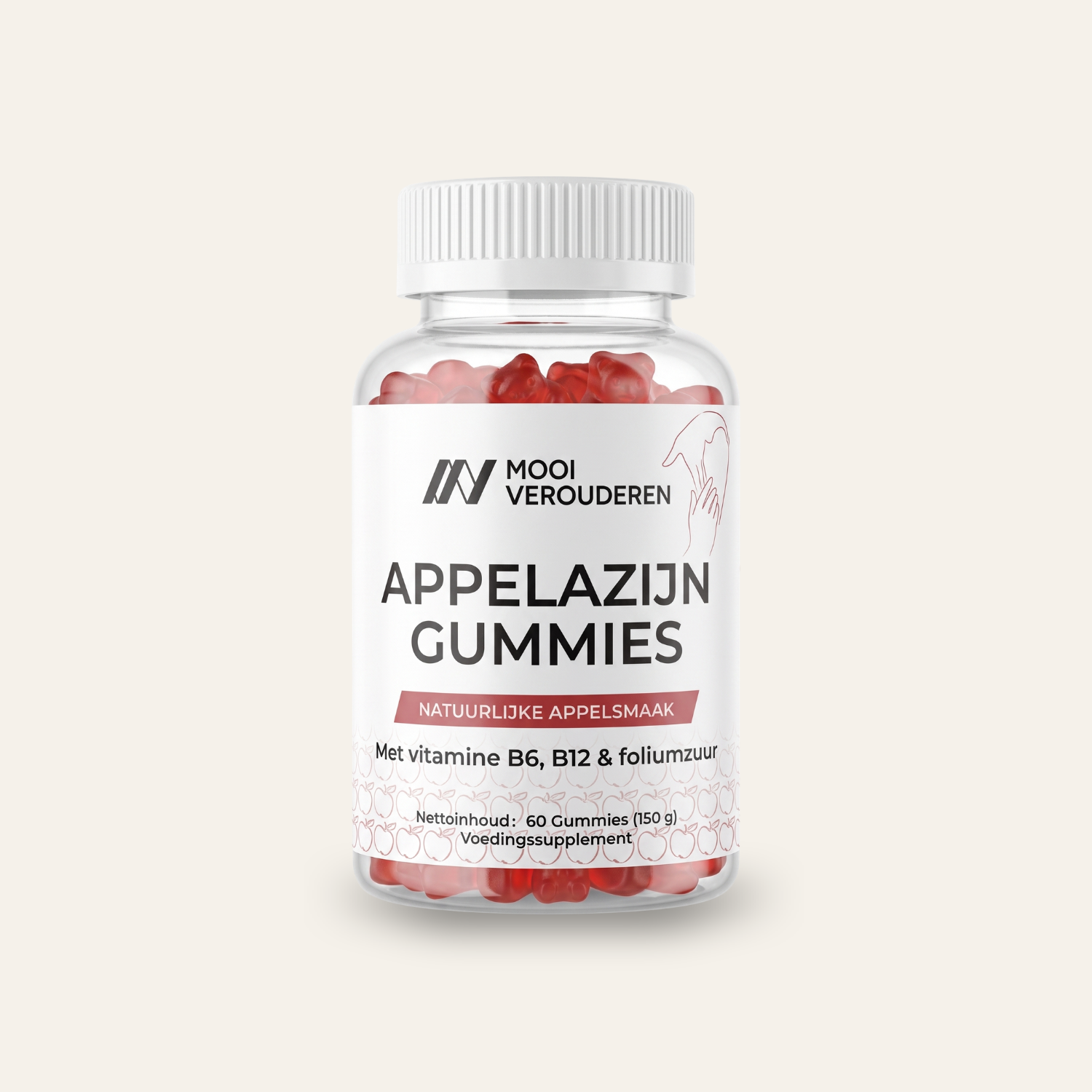 Appelazijn gummies